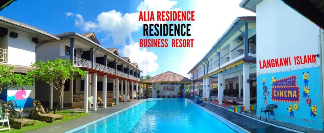 Alia Residence Business Resort Padang Mat Sirat Exterior foto